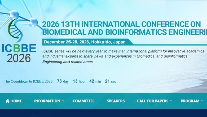 2026年第十三届生物医学和生物信息工程国际会议(ICBBE 2026)
