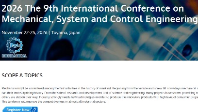 2026年第九届机械、系统与控制工程国际会议(ICMSC 2026)