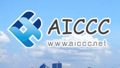 2026年第九届人工智能与云计算国际会议(AICCC 2026)