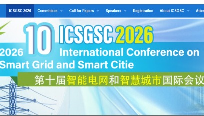 2026年第十届智能电网和智慧城市国际会议(ICSGSC 2026)