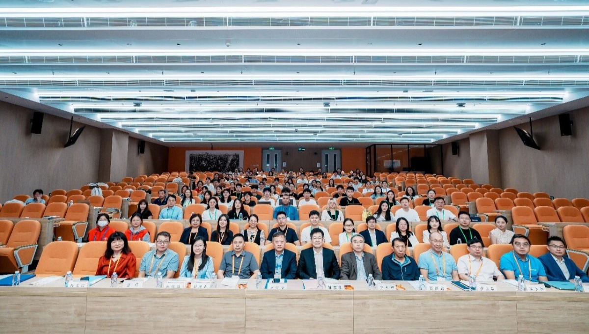 共话智慧教育与教育技术创新 | 第九届教育技术管理国际会议(ICETM 2026)在深圳举行